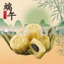 招牌棗泥綠豆冰糕禮盒