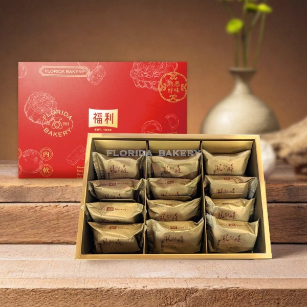金鑽鳳梨酥禮盒