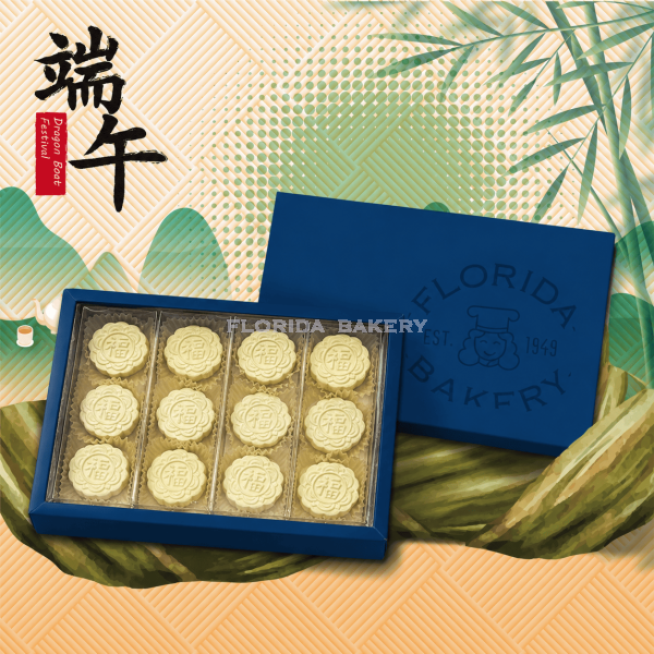招牌棗泥綠豆冰糕禮盒