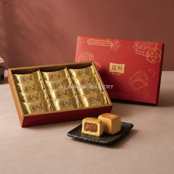 金鑽鳳梨酥禮盒
