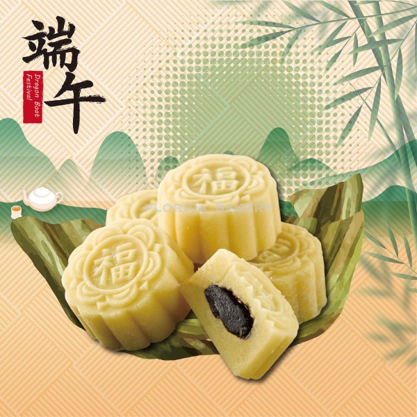 招牌棗泥綠豆冰糕禮盒