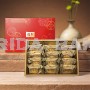 Red Date Pastry Gift Box