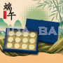 Mung Bean Cake Gift Box