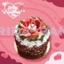 4” Chocolate  Valentine’s Cake＊STORE PICKUP ONLY＊