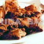 【Handmade Cookies】Fruit Bars