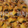 Red Bean Pastry