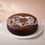 6" 72% Couverture Chocolate Cake (Flourless)