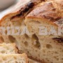 Smokey Bacon & Wanut Sourdough