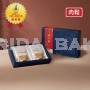 Heirloom Bites Box -Plain Pork  Floss 