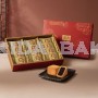 Red Date Pastry Gift Box