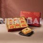 SaChiMa Gift Box