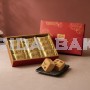 Pineapple Walnut Pastry Gift Box