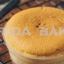 Cheesy Pudding Cake＊store pickup only＊