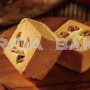 Pineapple Walnut Pastry Gift Box