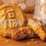 Heirloom Bites  Box -Sichuan Peppercorn Pork  Floss 