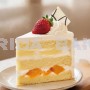 Vanilla Puffs(Paech) ＊Store Pickup Only＊
