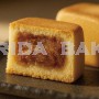 Gourmet Pineapple Pastry Gift Box
