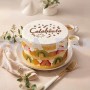 Fresh Fruit Naked Cake＊store pickup only＊