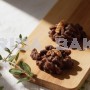 Walnut Clusters