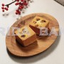 Pineapple Walnut Pastry Gift Box