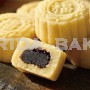 Mung Bean Cake Gift Box