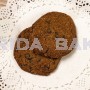 【Handmade Cookies】Chocolate Chip Cookies