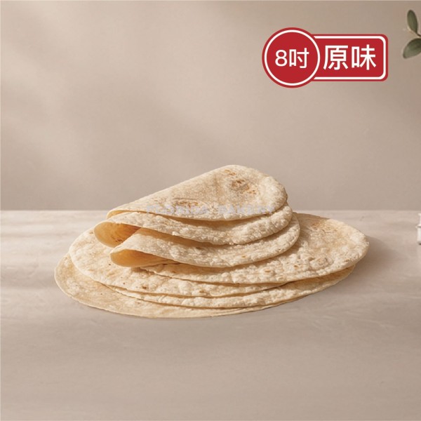 8” Flour Tortilla