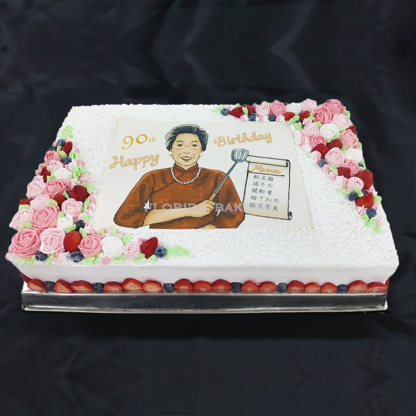 Square Cake-custom order D