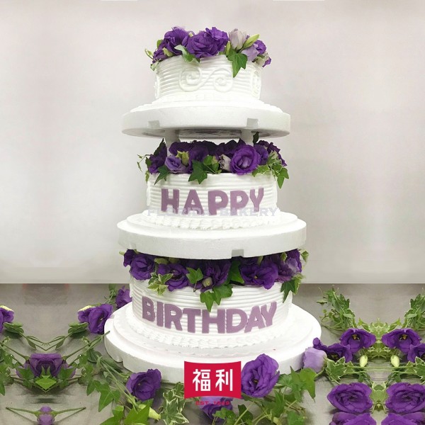 3 Tier Decorated Cake -Flower A