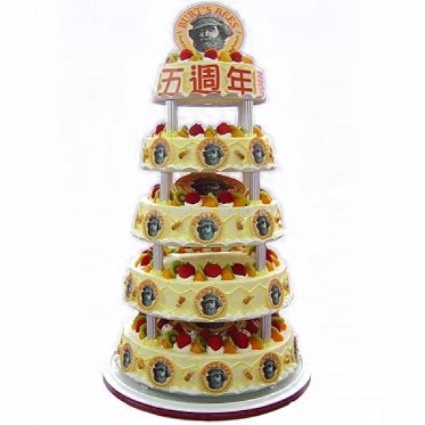 5 Tier Decorated Cake A