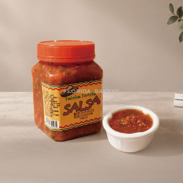 Gourmet Style Salsa