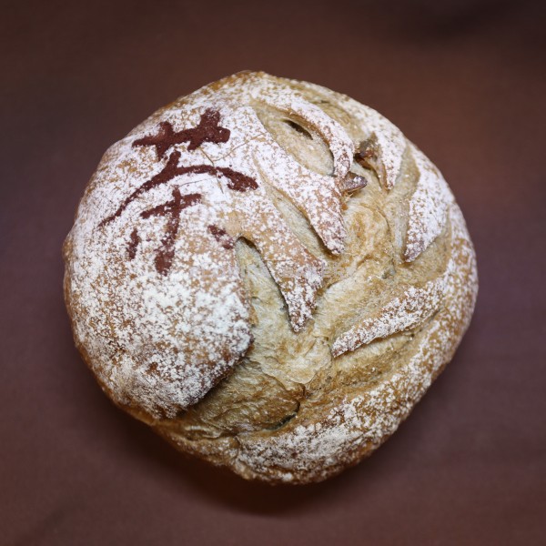 Oolong Artisan Bread