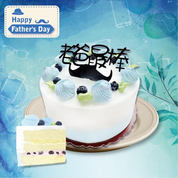 6"Blueberry Yogurt Pudding Cake  ＊Store Pickup Only＊