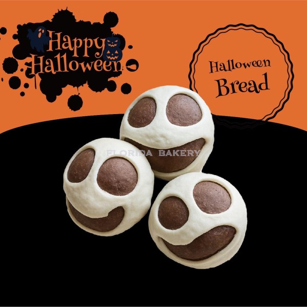 Mischievous Custard Bread
