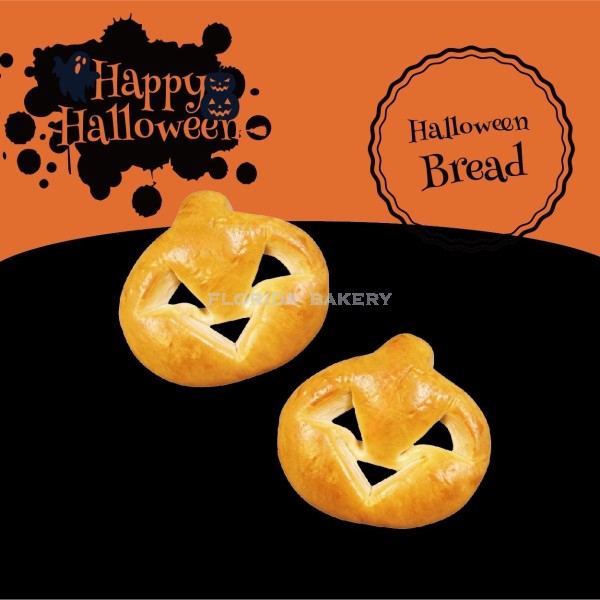 Pumpkin sweet bread