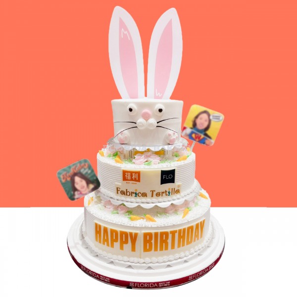 3 Tier Edible Photo Cake E