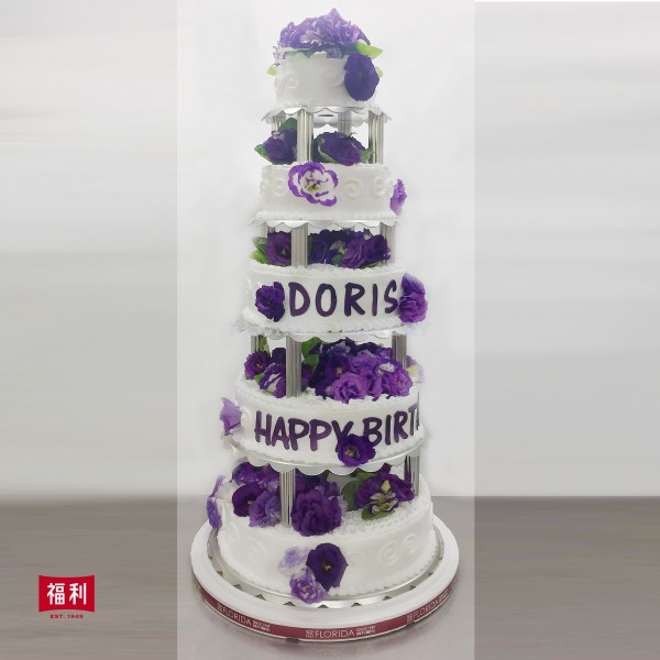  5 Tier Decorated Cake -Flower A