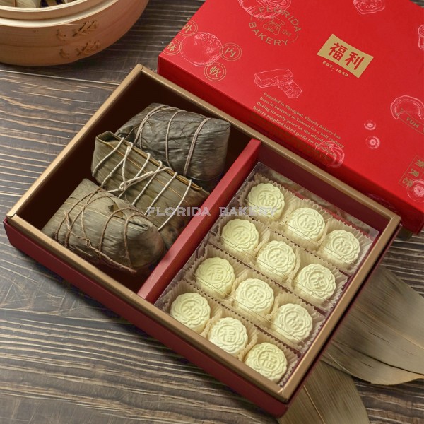 Zongzi & Green Bean Cake Gift Box