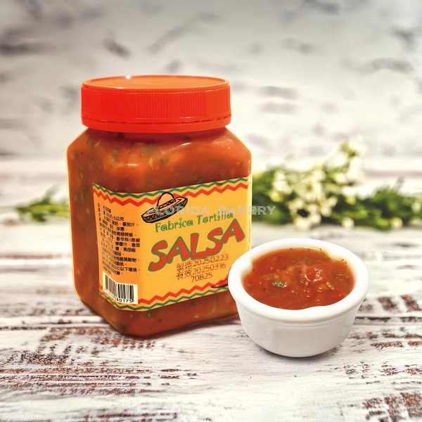 Gourmet Style Salsa